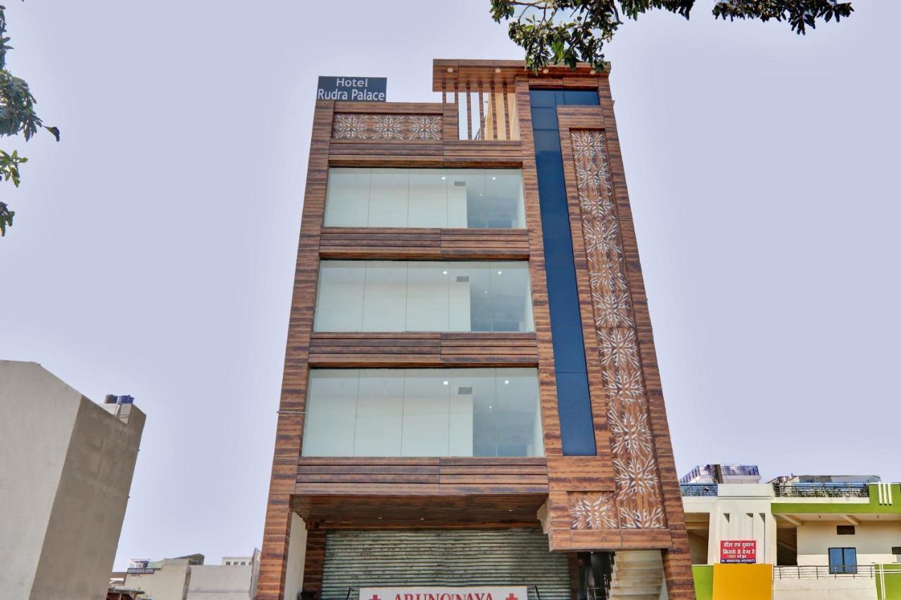 Hotel O Rudra Palace Near Phoenix United Lucknow Exterior foto